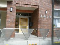 赤湯元湯