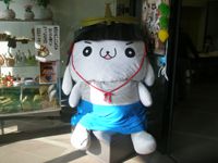 かねたん！？