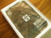 八つ橋