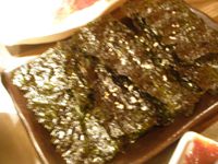 ホルモン亭