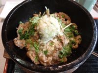 山中家