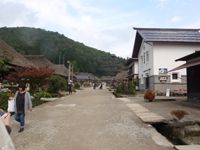 大内宿