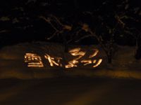 第３４回　上杉雪灯篭まつり