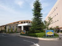 大阪へ