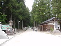 高野山