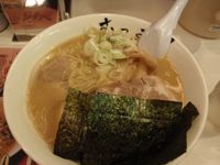 むつみ屋
