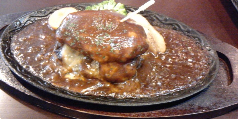 けん