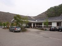地熱開発に関する意見交換会