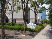 関西旅行２日目