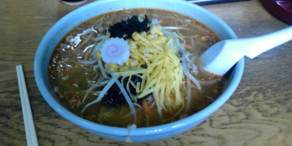 かわにし食堂