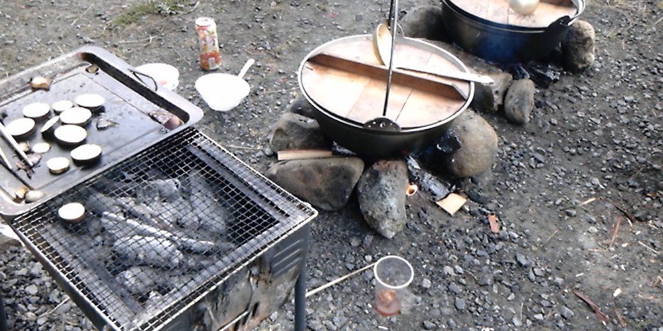 芋煮会＆バーベキュー