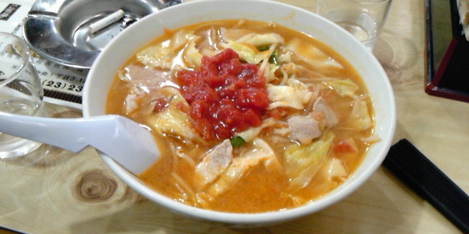 富よし