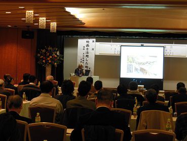 第５４回　温泉経営管理研修会