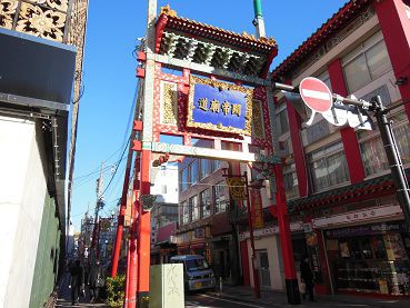 横浜中華街