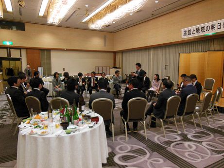 次世代旅館経営者育成プログラム
