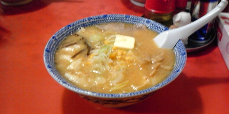 名菜館