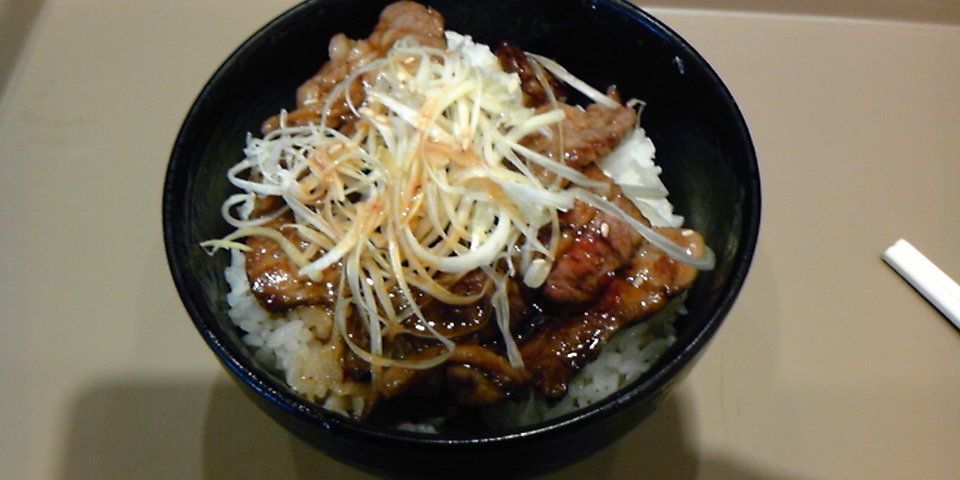 近江牛丼