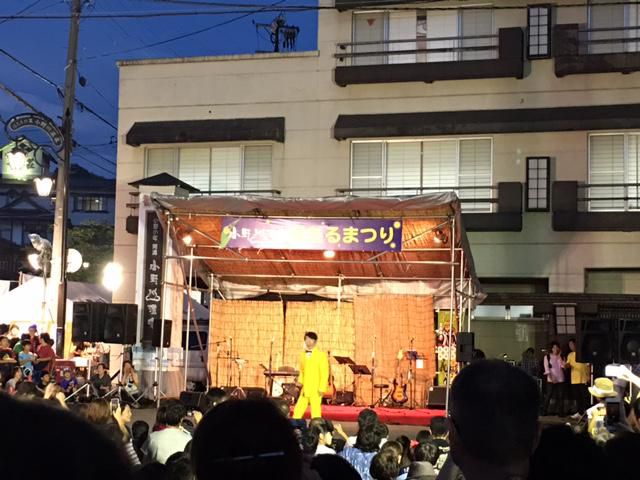 ほたるまつりイベント日