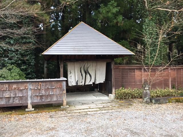 栃木旅行②