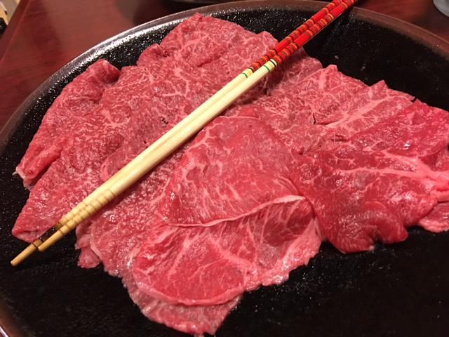 登起波分店「登」