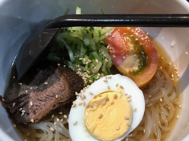 ホルモン喜て家