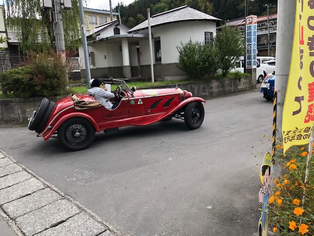 La Festa Mille Miglia