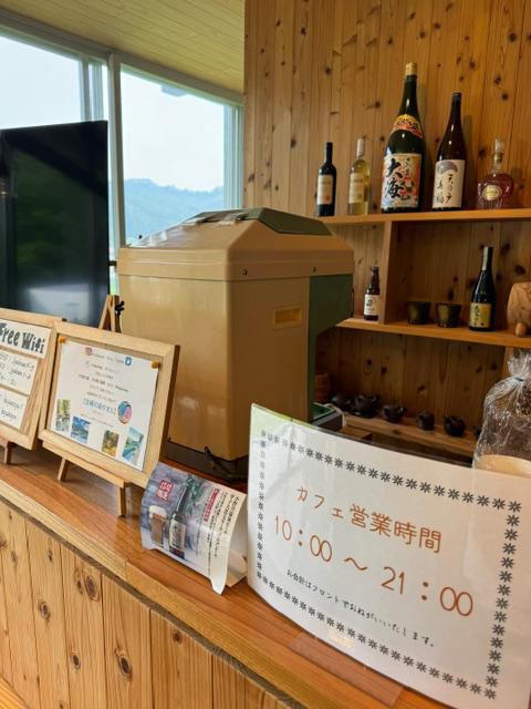 かき氷