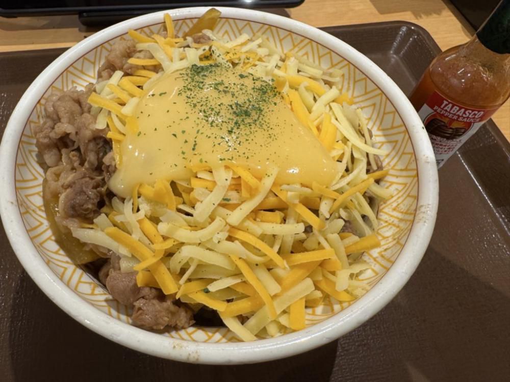 すき家