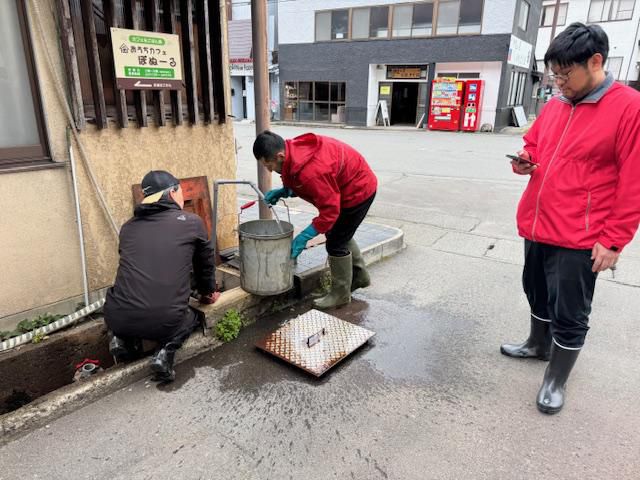 源泉計量