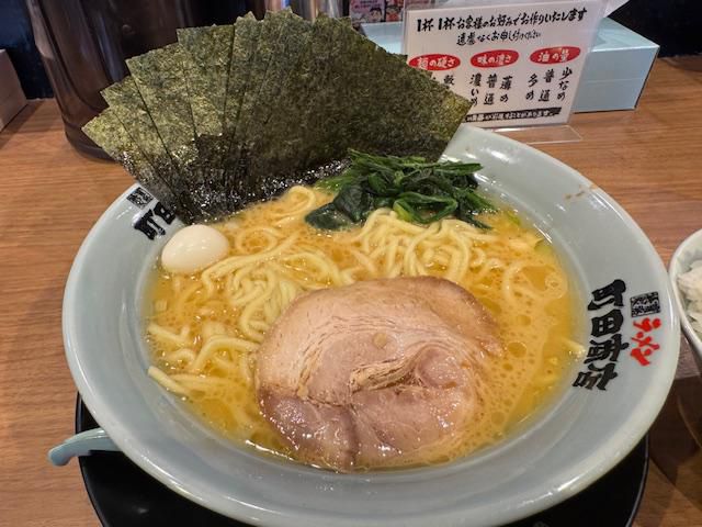 町田商店