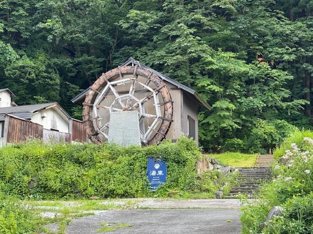 湯車