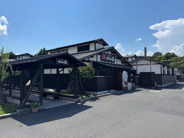 ほたるの湯