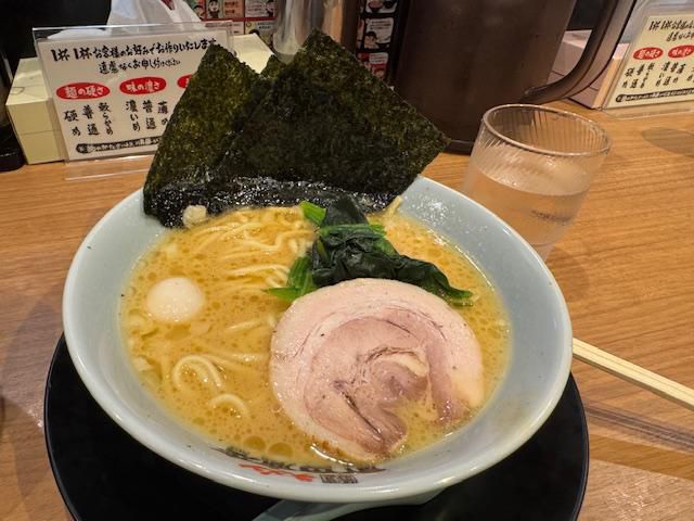 町田商店