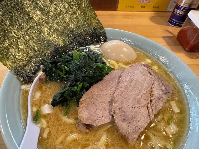 家系ラーメン鷲