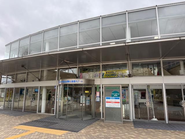 ドリームプールかわち