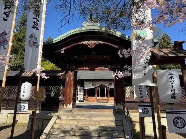 上杉神社