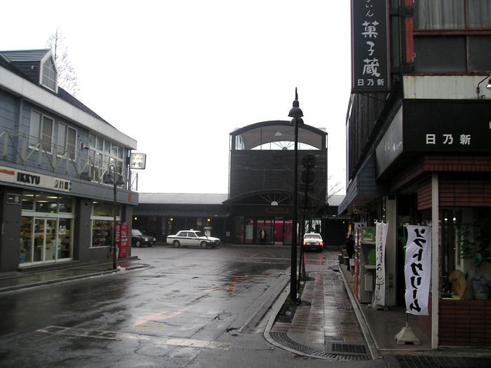 湯布院