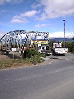 こんな看板あったんだ！