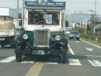 ジュアン「レトロなバスで」