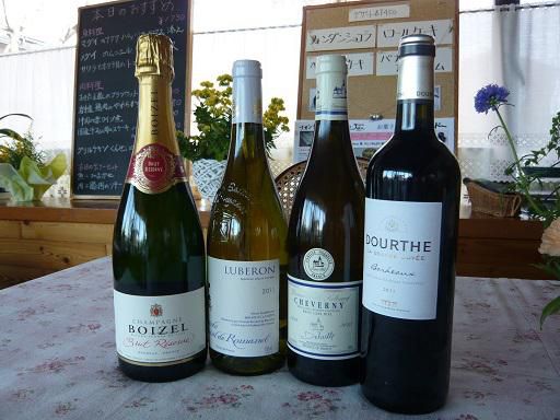 ジュアン「お手頃　飲み頃　フランスワイン」