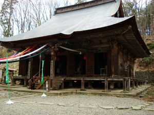 若松寺