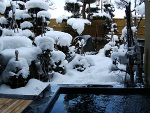 冷えました