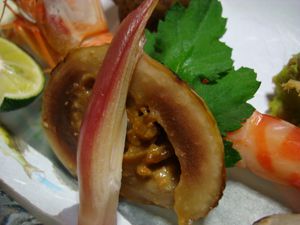 あけび
