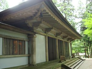 平泉
