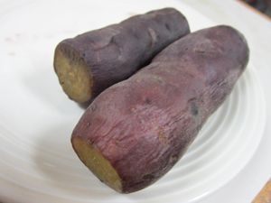 いも