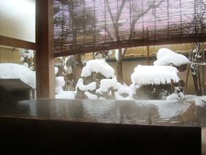 おしん