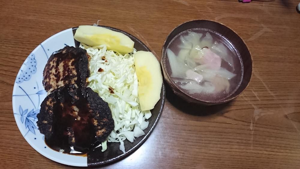食べましたっっ☆