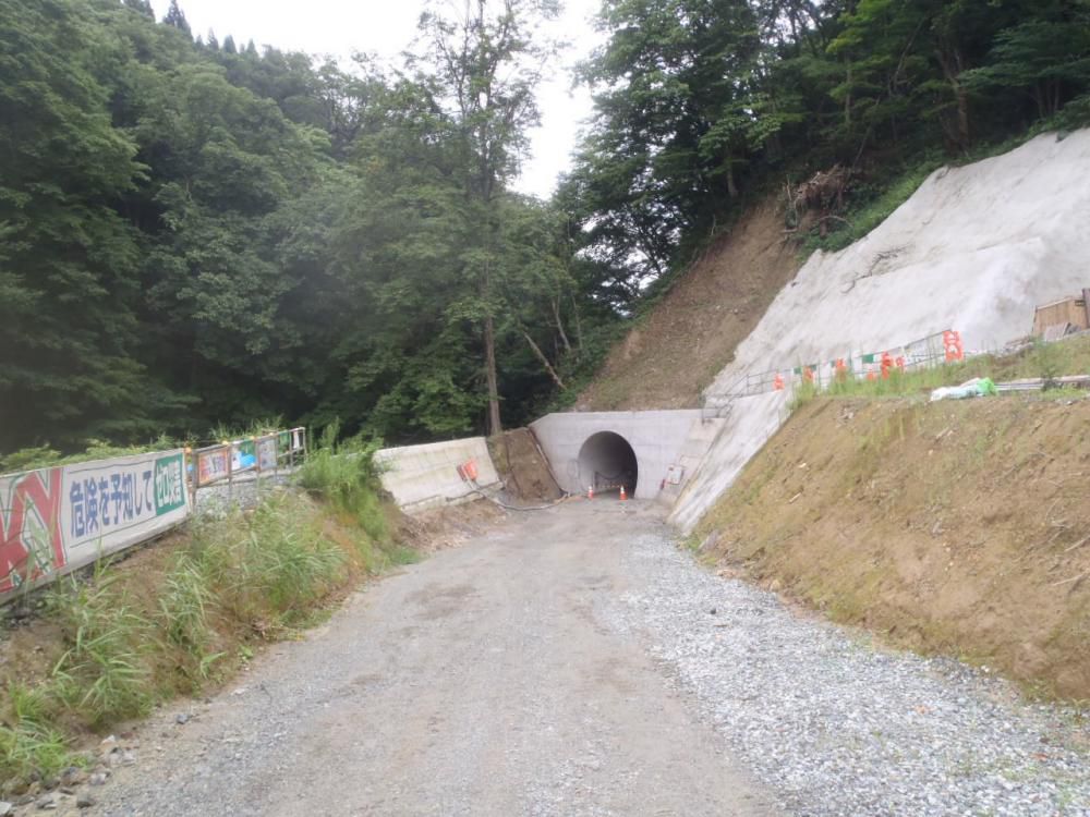 平成26年度<br>最上小国川ダム仮設備(トンネル)工事（最上町大字富沢地内）