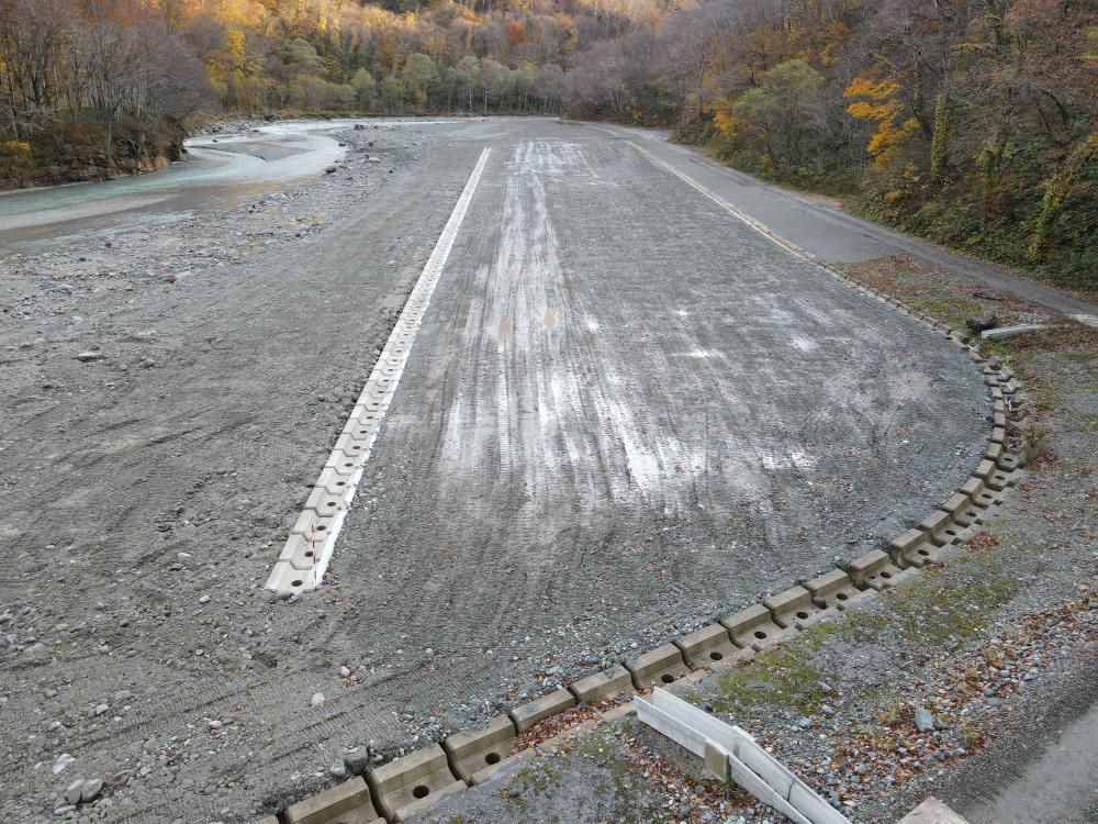 令和2年度<br>立谷沢川流域潜岩第２砂防堰堤工事用道路ほか工事
