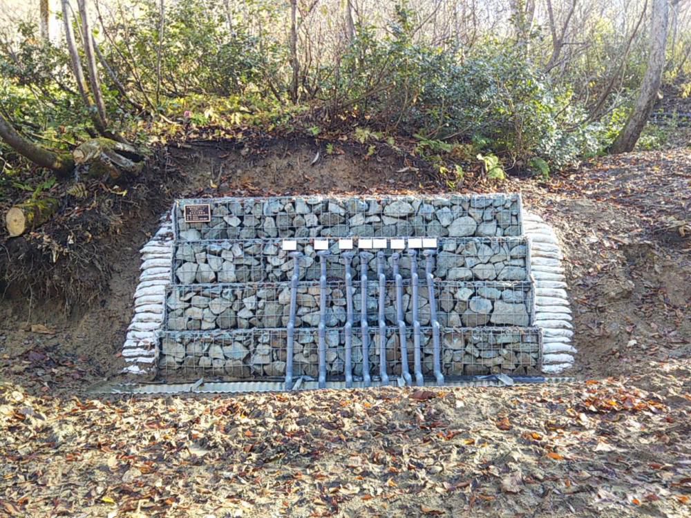 令和2年度<br>田麦俣地すべり岩菅沢地区対策工事